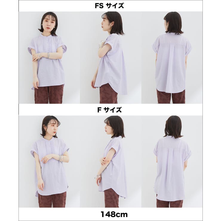 【セットアップ対応】柄＆無地アソートブラウス【EASY CARE】 | VIS  | 詳細画像30 