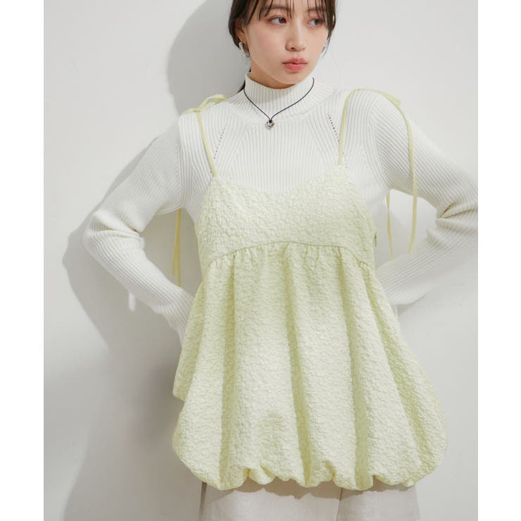 ライトグリーン(33) | ジャガードバルーンリボンキャミソール | VIS 