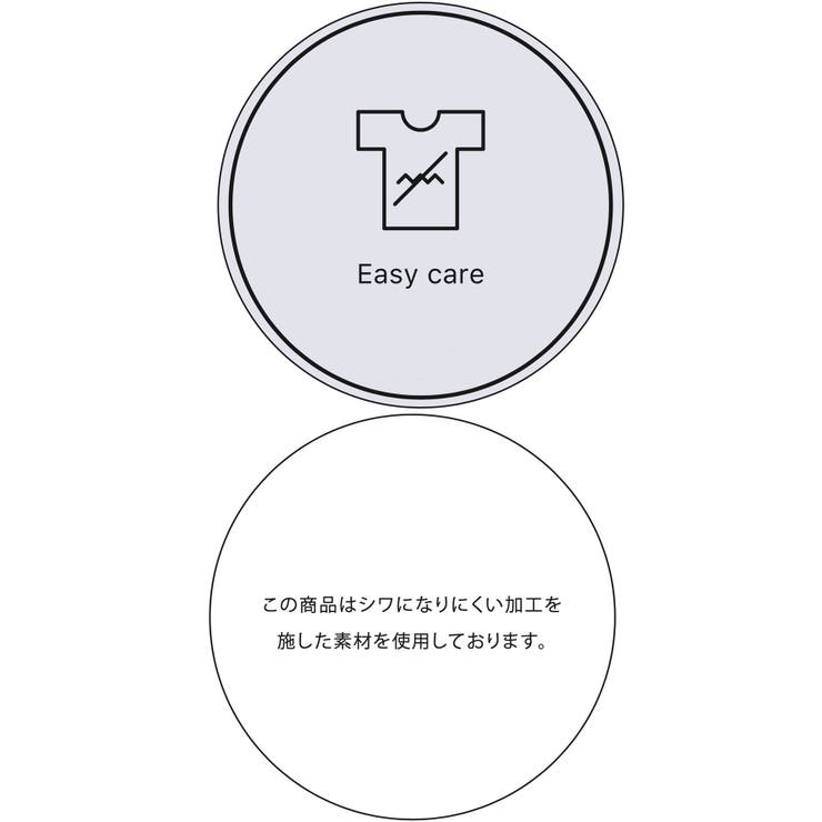 【新色追加】【防シワ】ラメミックスオフショルダー風ストライプシャツ | VIS  | 詳細画像31 
