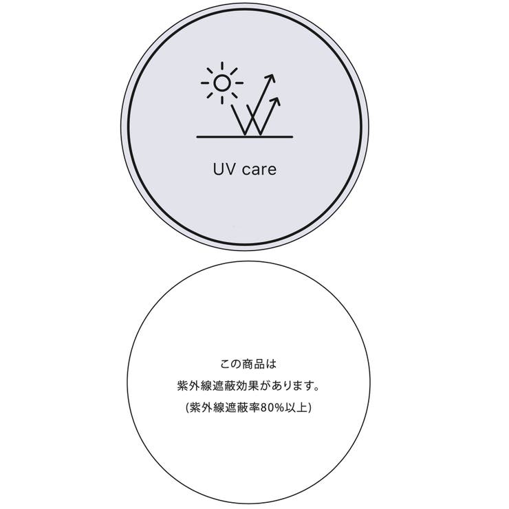 【UVケア/洗える】フレンチスリーブサッカーブラウス | VIS  | 詳細画像32 