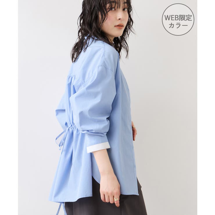 ブルー(44) | ウエストリボンシャツ/イージーケア・WEB限定カラー | VIS 