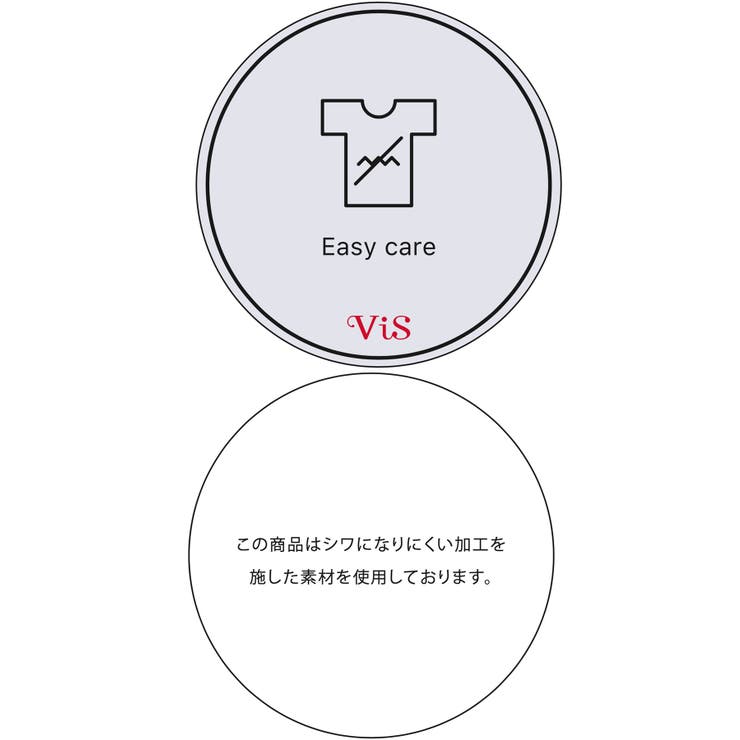 【EASY CARE】【リボン取り外し可能】柄＆無地リボンブラウス | VIS  | 詳細画像27 