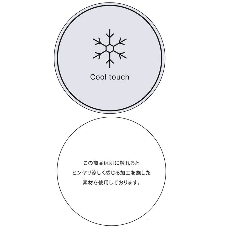 【防シワ/接触冷感/洗える】ボリュームスリーブショート丈シアーシャツ | VIS  | 詳細画像40 