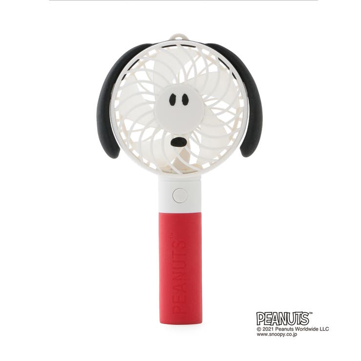 Web限定 Peanuts スヌーピーハンディファン 品番 Visw Vis ビス のレディースファッション通販 Shoplist ショップリスト Web限定 Peanuts スヌーピーハンディファン 品番 Visw Vis ビス のレディースファッション通販 Shoplist ショップリスト