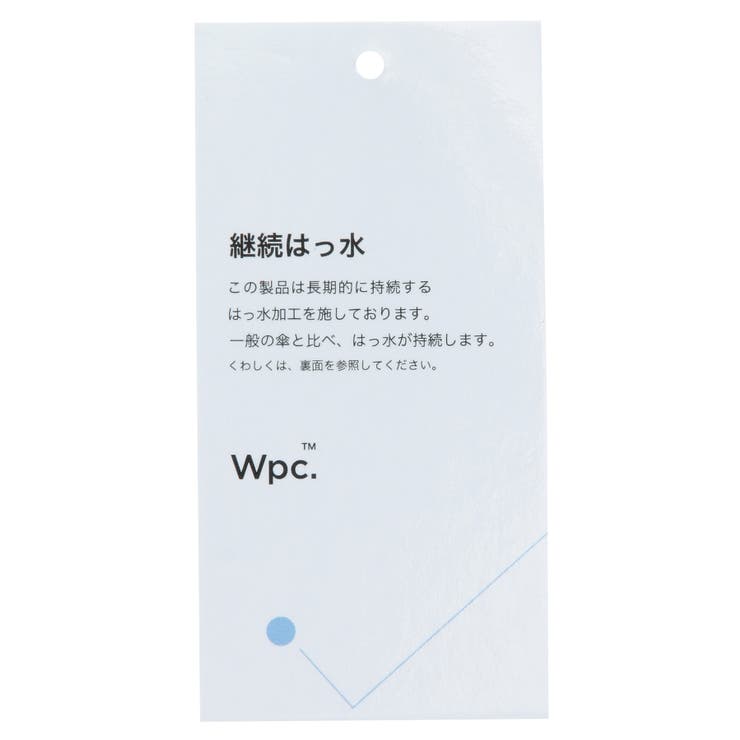 【Wpc.】シンプルで使いやすい。16本骨ソリッド傘 | VIS  | 詳細画像12 
