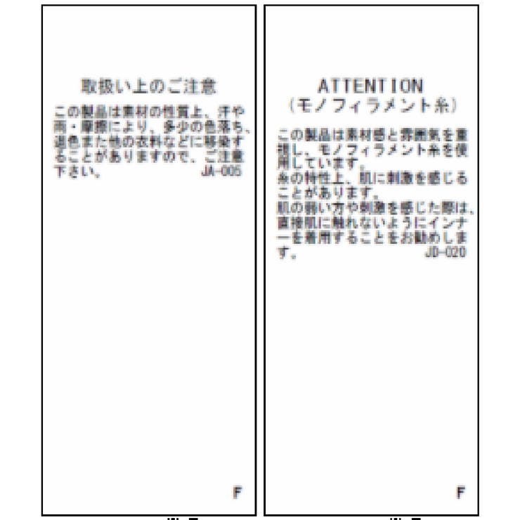 【モイストスフレタッチ】ダンボールニットテントラインジップパーカー | VIS  | 詳細画像28 