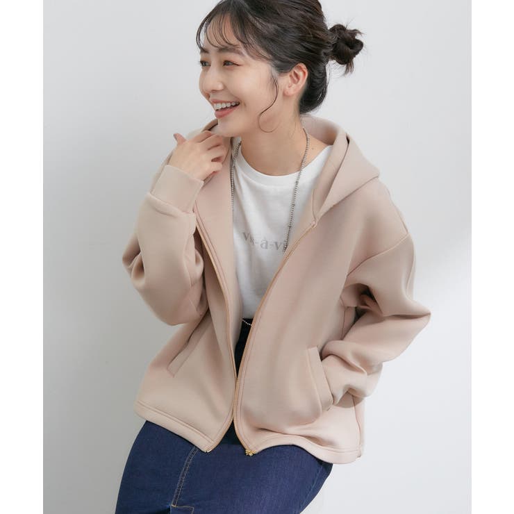 ベージュ(27) | 【モイストスフレタッチ】ダンボールニットテントラインジップパーカー | VIS 