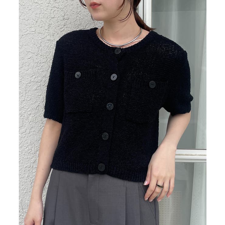 ブラック(01) | ブークレコンパクトカーディガン | VIS 