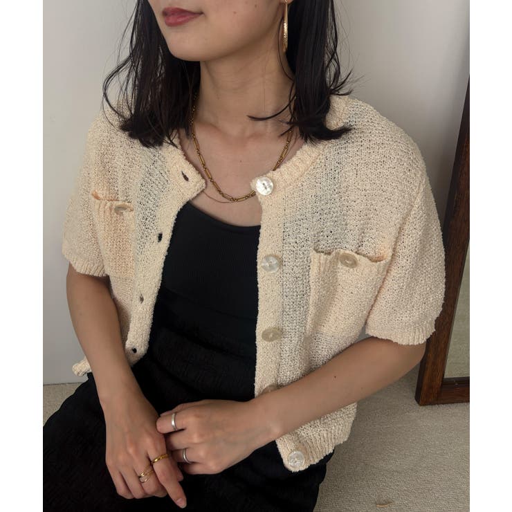 キナリ(16) | ブークレコンパクトカーディガン | VIS 