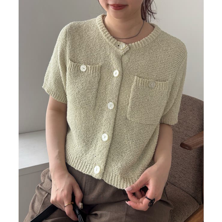 ライトグリン(33) | ブークレコンパクトカーディガン | VIS 