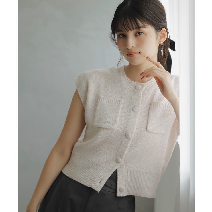 ピンク(63) | くるみ釦ニットトップスカーデ/洗える | VIS 