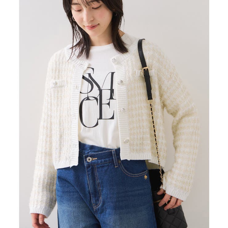 オフホワイト(15) | ファンシーツイードメタルボタンカーディガン | VIS 
