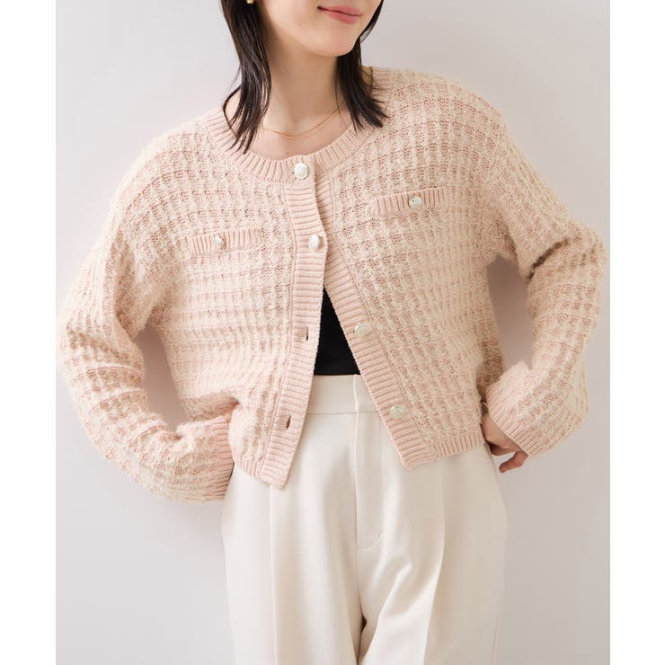 ピンク(63) | ファンシーツイードメタルボタンカーディガン | VIS 