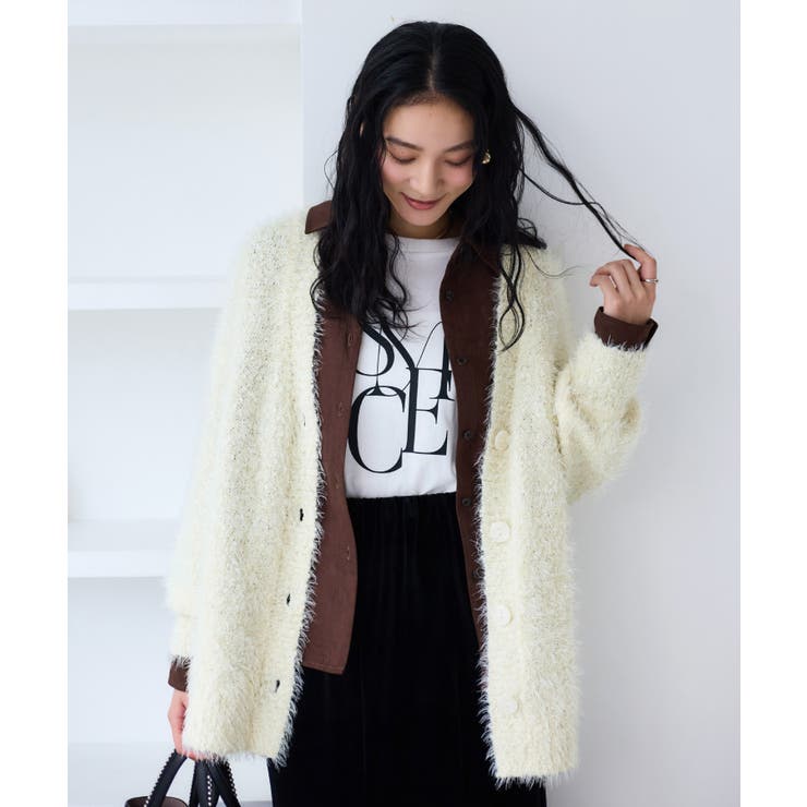 キナリ系(17) | ポップコーンヤーンラメフェザーニットカーディガン/WEB限定FSサイズ | VIS 