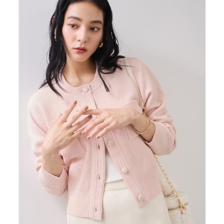 くるみ釦ニットカーディガン | VIS  | 詳細画像12 