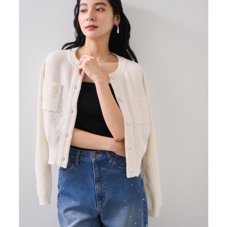 くるみ釦ニットカーディガン | VIS  | 詳細画像15 