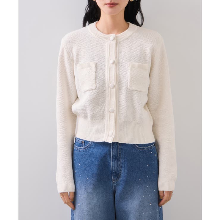 くるみ釦ニットカーディガン | VIS  | 詳細画像24 
