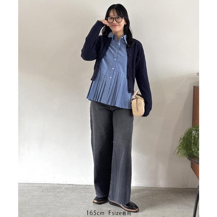 くるみ釦ニットカーディガン | VIS  | 詳細画像39 