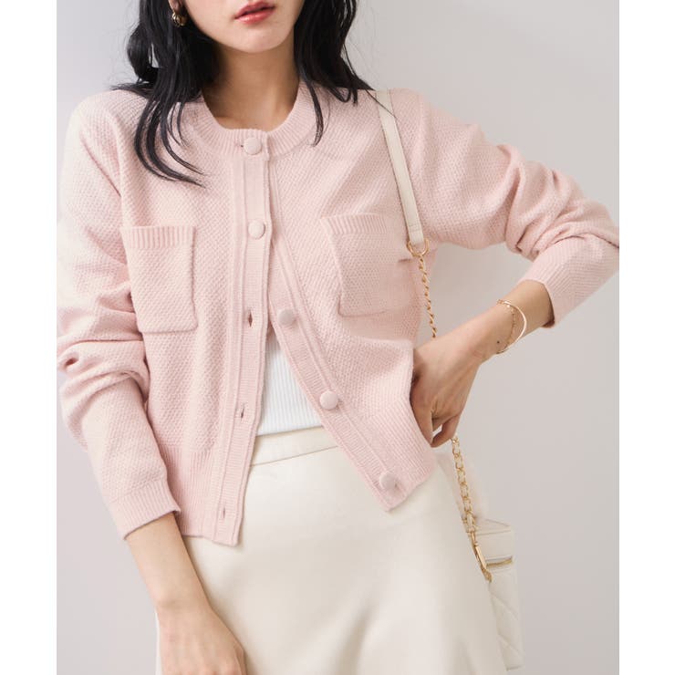 ピンク(63) | くるみ釦ニットカーディガン | VIS 