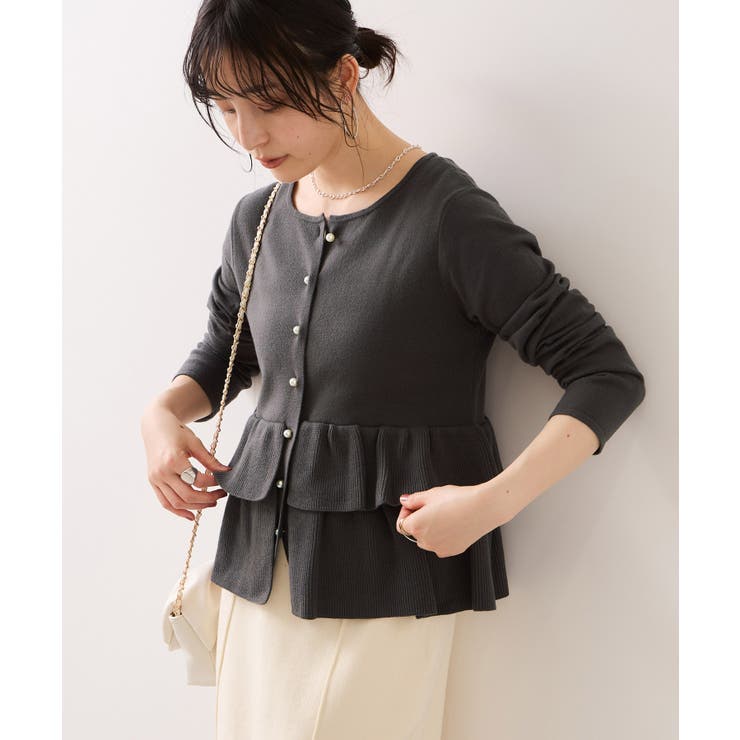 チャコール(06) | ティアードペプラムニットカーディガン | VIS 