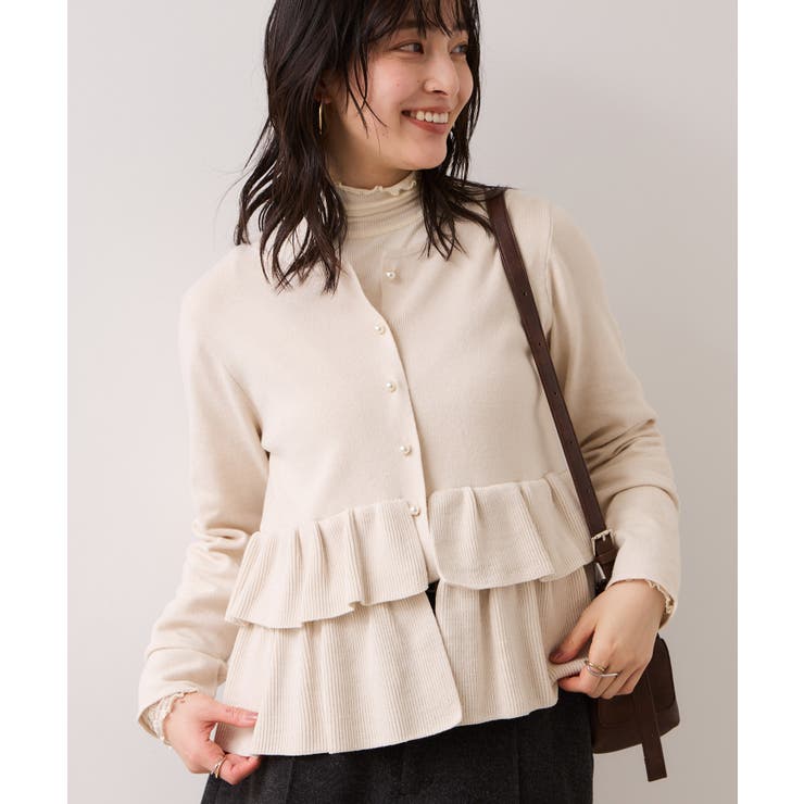 ベージュ(27) | ティアードペプラムニットカーディガン | VIS 