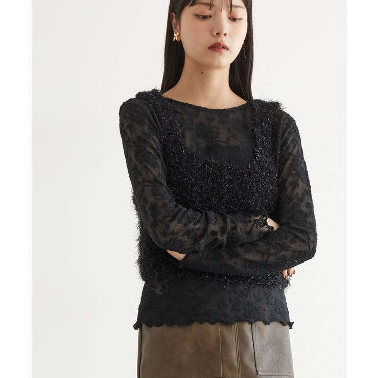 【前後2WAY】カットジャガードカーディガン【洗える】 | VIS  | 詳細画像7 