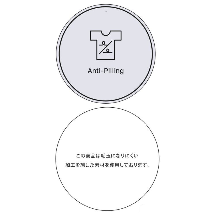 【アンチピリング/洗える】美SMARTショートスリーブペプラムニット | VIS  | 詳細画像26 