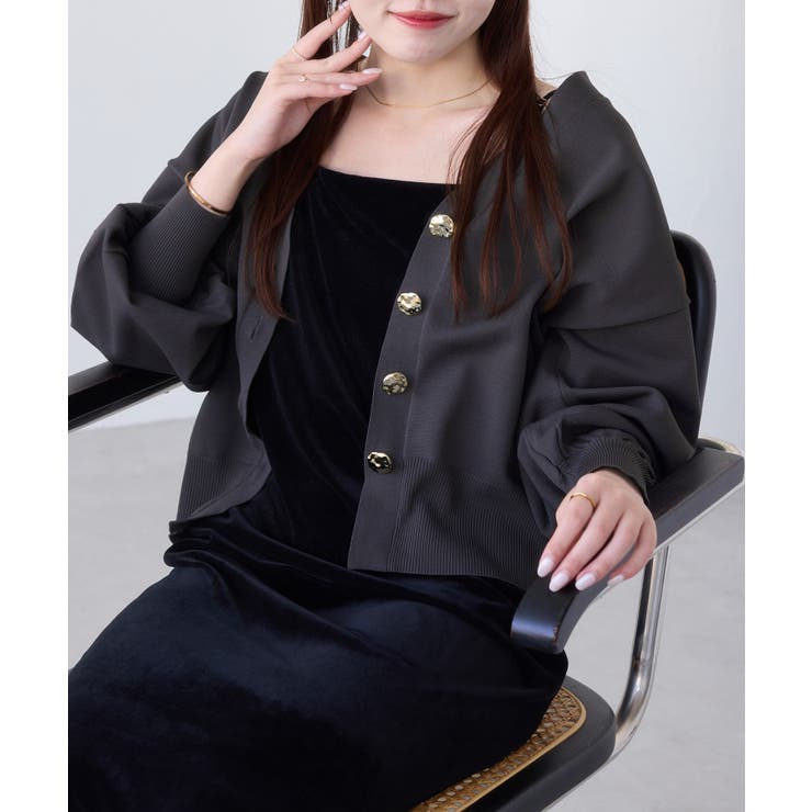 チャコール(06) | 【WEB限定】メタル釦オーバーサイズカーディガン | VIS 