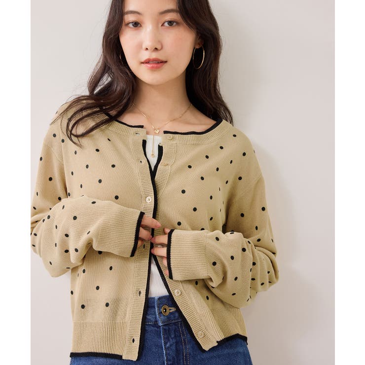 ベージュ系(28) | 【WEB限定】麻ライクドット配色カーディガン | VIS 