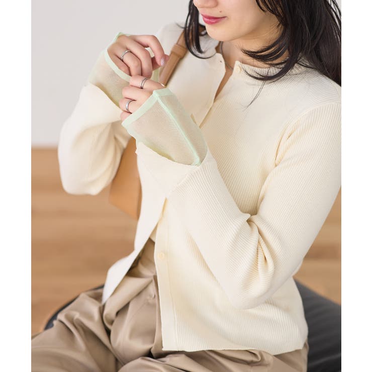 【WEB限定】袖フレア配色レイヤードカーディガン | VIS  | 詳細画像10 