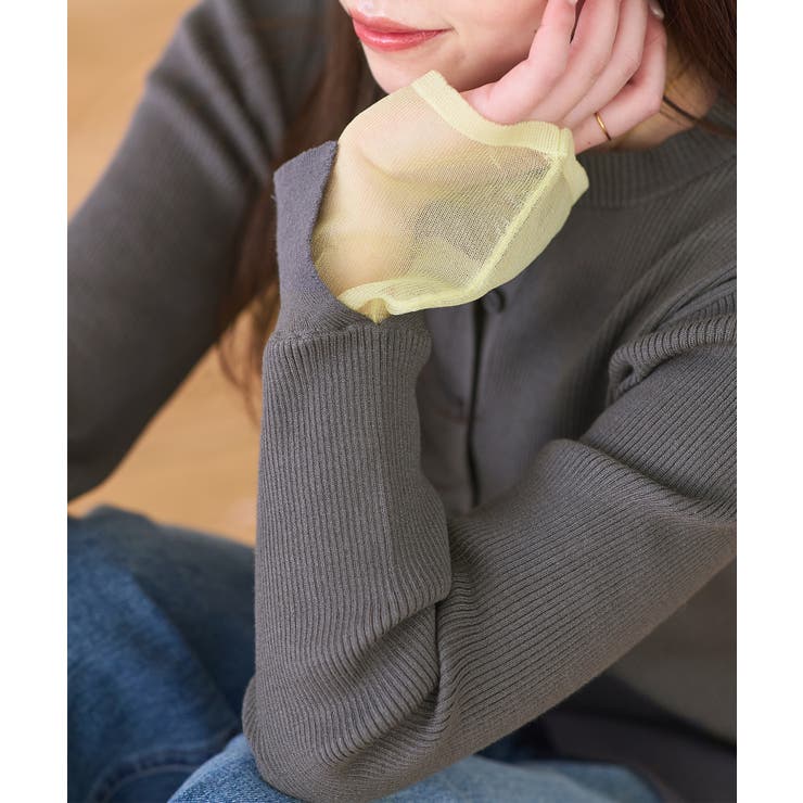 チャコール(06) | 【WEB限定】袖フレア配色レイヤードカーディガン | VIS 