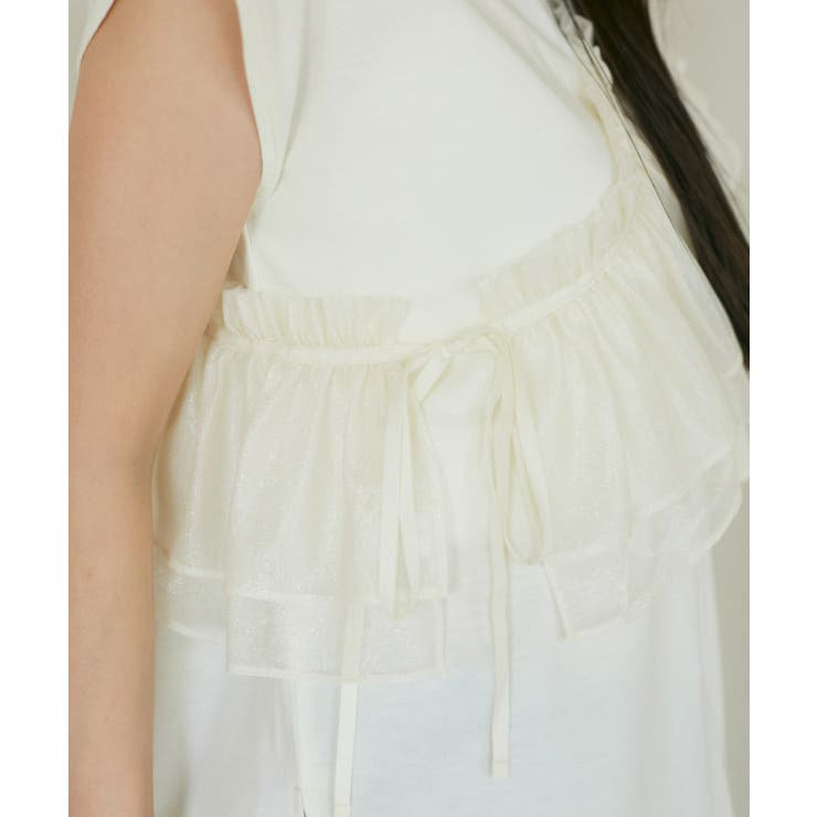 【SET】サッシュ付きフリルドッキングプルオーバー | VIS  | 詳細画像23 