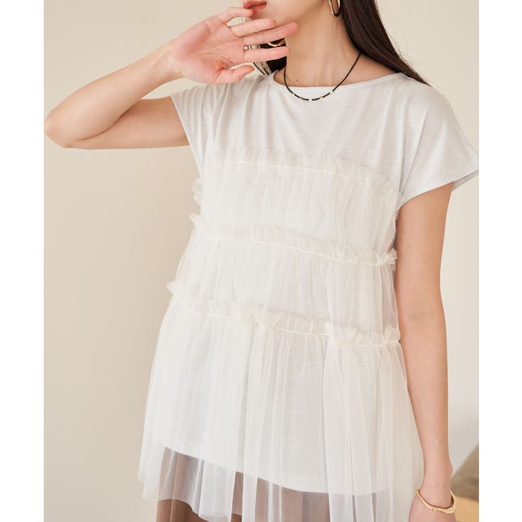 チュールコンビラメプルオーバー | VIS  | 詳細画像14 