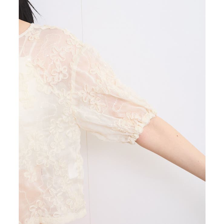 コード刺繍シアープルオーバー | VIS  | 詳細画像13 