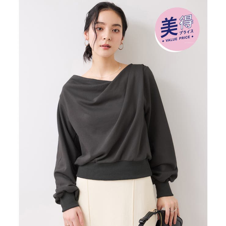 チャコール(06) | ドレープスウェットプルオーバー | VIS 