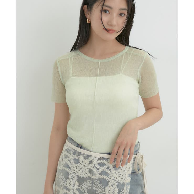 グリーン系(35) | 【洗える】裾スリットシアーニットプルオーバー | VIS 