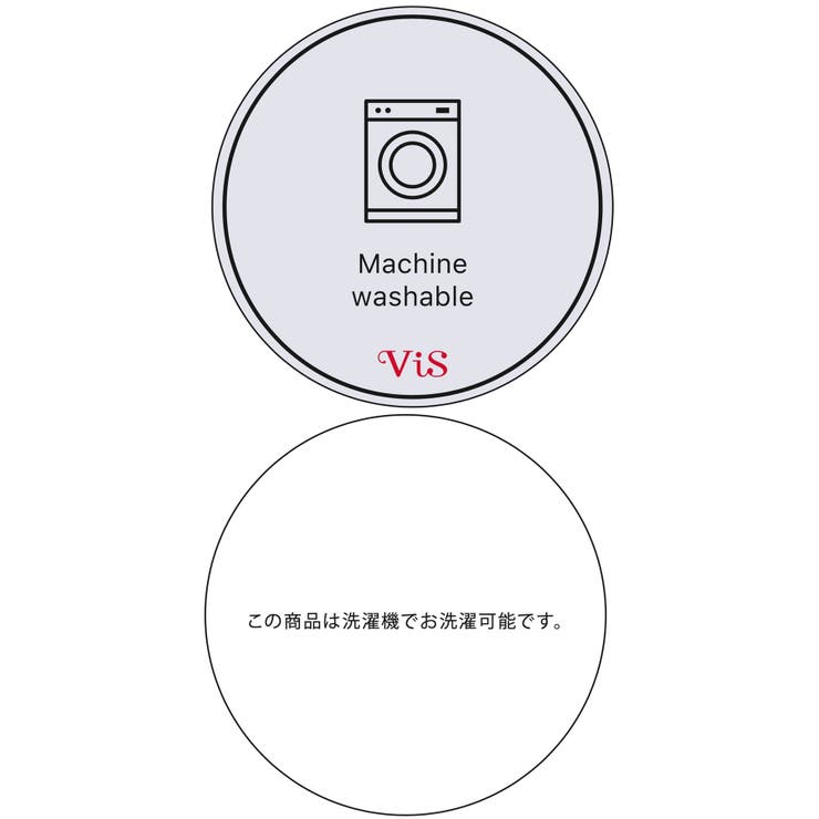【洗える】メタル釦ケーブルニット【sustainable】 | VIS  | 詳細画像36 