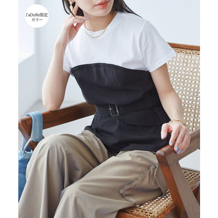 ブラック(01) | 【接触冷感・洗える】美easyコルセットドッキングプルオーバー | VIS 