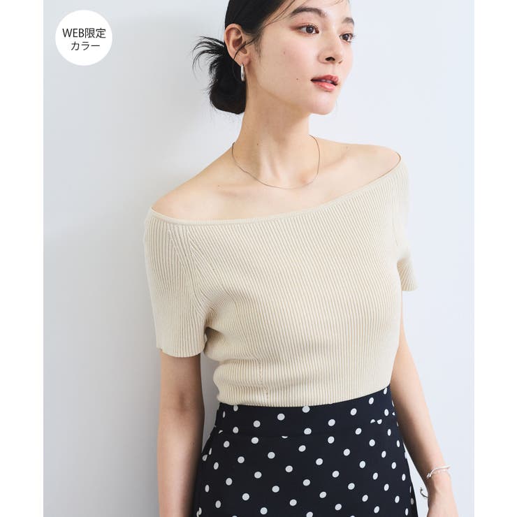 ベージュ系(28) | ワイドスクエアネックニット | VIS 