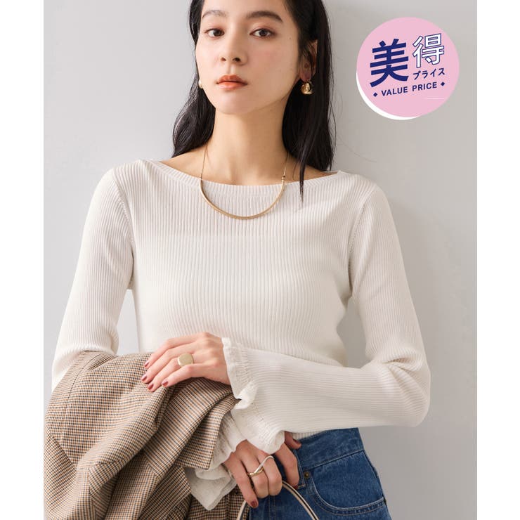 オフホワイト(15) | 袖口レース編みニットプルオーバー | VIS 