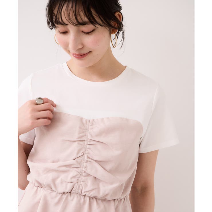 ピンク(63) | 【WEB限定】美easyリネンライクシャーリングビスチェドッキングトップス イー… | VIS 