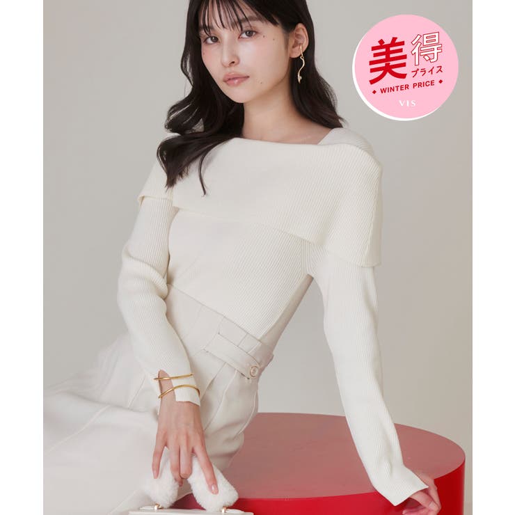オフホワイト(15) | 【美得】オフショルダーモチモチリブニット/好評につき再入荷 | VIS 