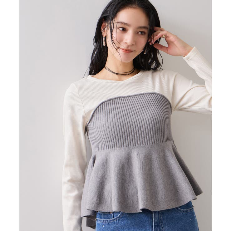 グレー(07) | ペプラムニットドッキングプルオーバー | VIS 