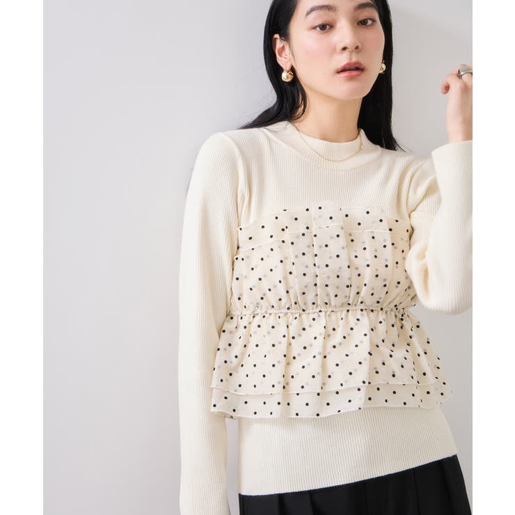 【美得】ビスチェドッキングニットプルオーバー/セットアップ対応 | VIS  | 詳細画像10 