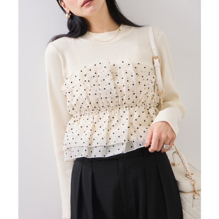 【美得】ビスチェドッキングニットプルオーバー/セットアップ対応 | VIS  | 詳細画像12 