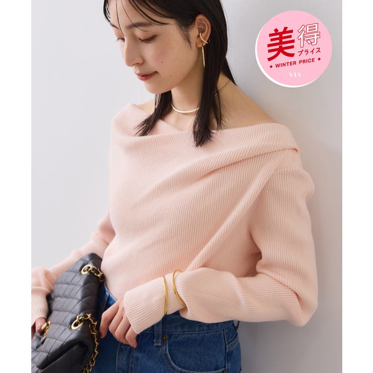【美得】もちもちドレープリブニットトップス/イージーケア | VIS  | 詳細画像1 