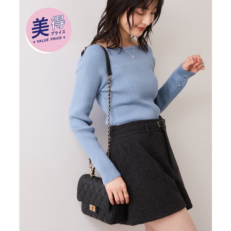 ブルー(44) | 【美得】スクエアネックニットプルオーバー | VIS 