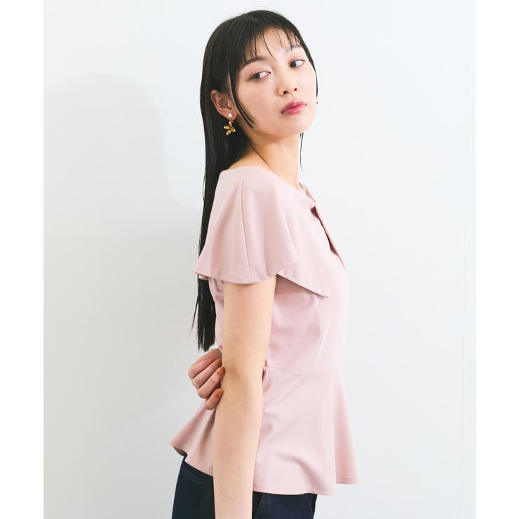 【WEB限定】ビッグカラーペプラムカットソー | VIS  | 詳細画像28 