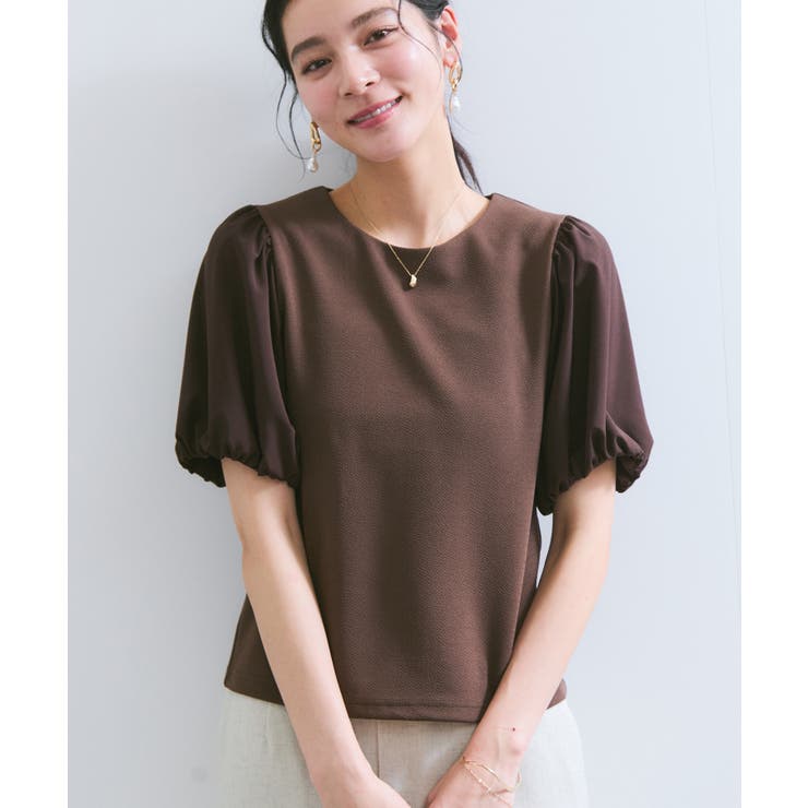 ブラウン(20) | 【WEB限定】ドッキング袖ボリュームカットソー | VIS 