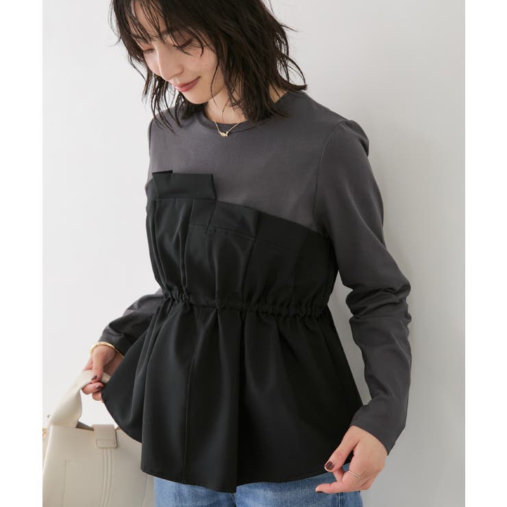 チャコール(06) | 【WEB限定】ビスチェドッキングペプラムロングスリーブTシャツ | VIS 